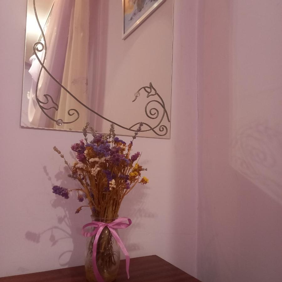 Лаванда Iaremcea Exterior foto